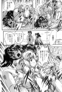 BUSTER COMIC 2015-07 [Digital]