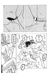 (C52) [Chokudoukan (Hormone Koijirou, Marcy Dog)] Nonpoli de Iko~! (Various)