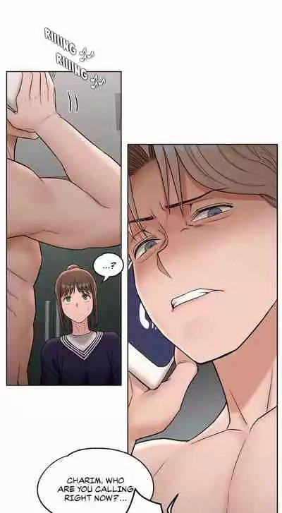 Sexercise Ch.73/?