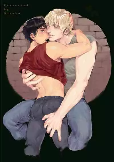 [Nitako] Shouta, Kimi o Aishiteru! | 翔太、我爱你! Ch. 1-2 [Chinese] [拾荒者汉化组] [Digital]