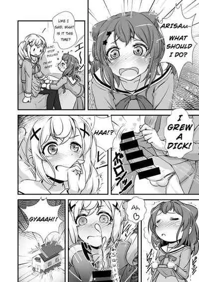[Studio A' (Ayama Yuiya)] Chomamama! (BanG Dream!) [English] [Uselessbian Translations] [Digital]