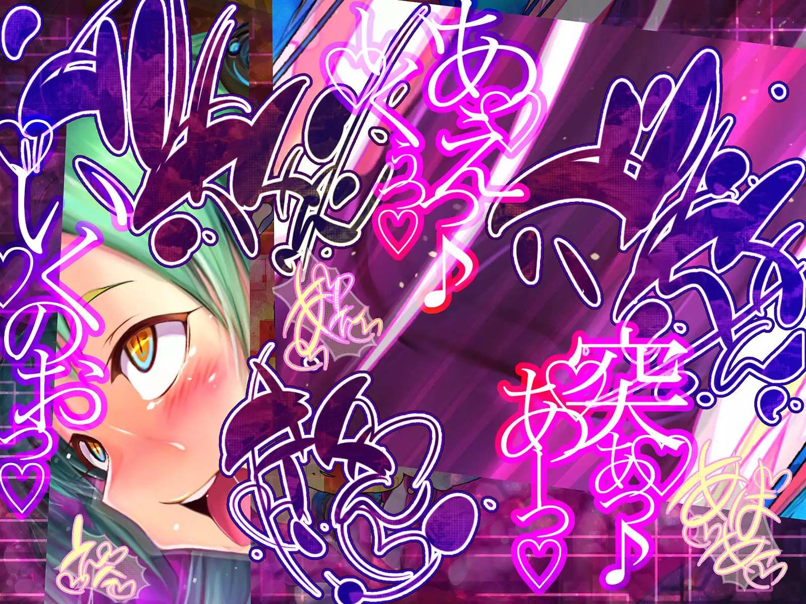 Shinkoku na Error ga Hassei Shimashita.