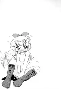 [Hoshino Fuuta] Itazura Switch