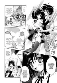 [Matra Milan] Angelical Pendulum Vol. 2 + Gaiden (Complete) [ENG]