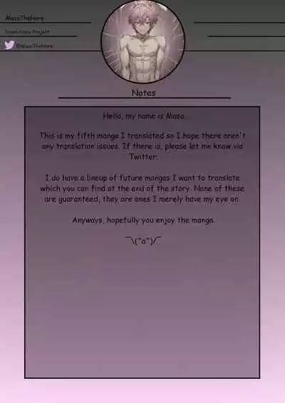 (C92) [TomCat (Keita)] Rakugakibon [English]