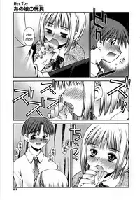 [Kusano Kouichi] Anoko no Omocha | Her Toy (Renai Complex) [English]