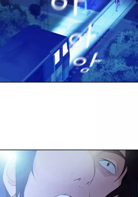 Tissue Thieves Ch.1-23