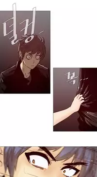 HouseHold Affairs 【卞赤鲤个人汉化】1~29话（持续更新中）