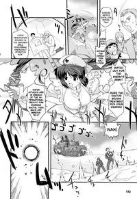 [Oota Takeshi] Angelic Desire [English] {BiriBiri}