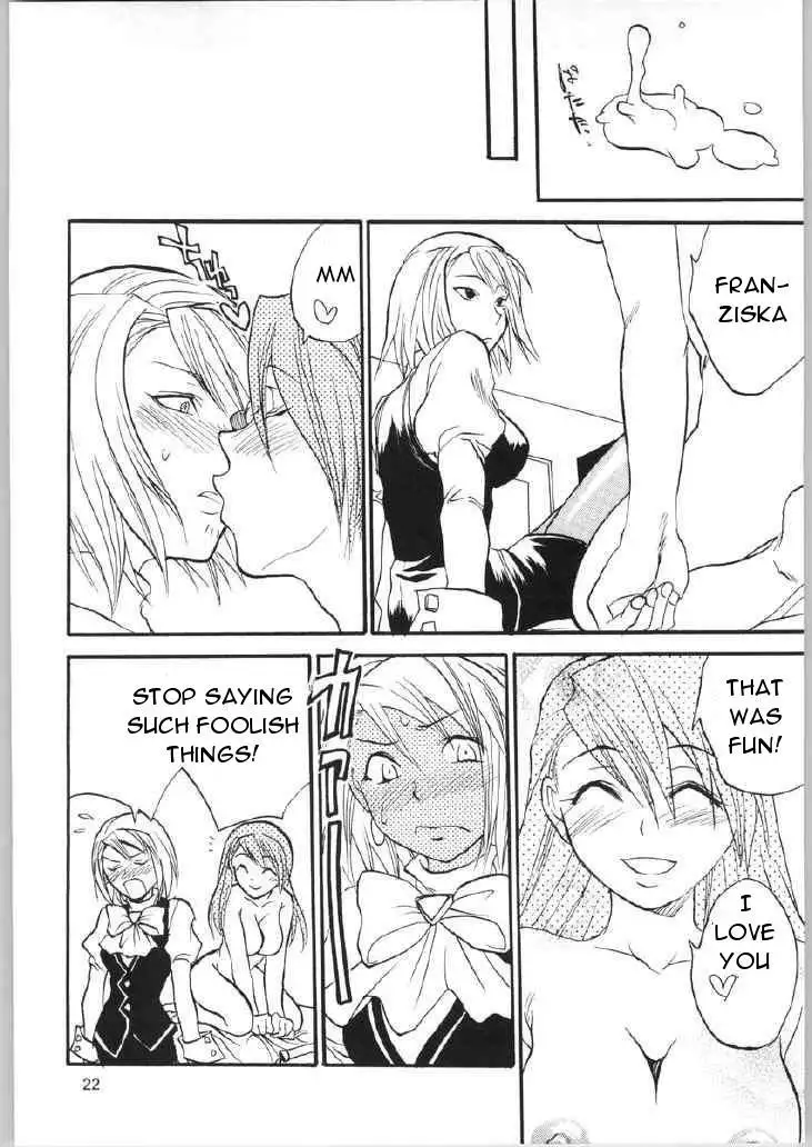 Phoenix Wright Ace Attorney - Gyakuten Sayonara Home Run