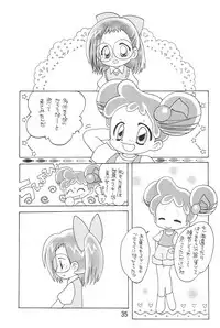 (CR26) [Butter Cookie (Various)] Ojamajo Enikki (Ojamajo Doremi)
