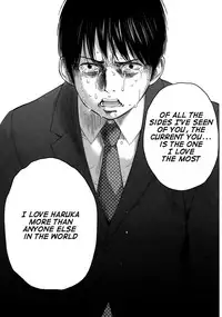 [Shikishiro Konomi] Netoraserare 3 [English] [Seinan Scans+Rabbit Scans] [Digital]