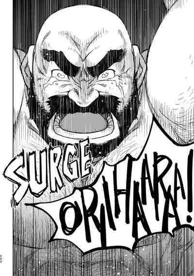 Okinawa Slave Island