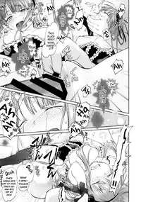 (C90) [Bloody Okojo (Mojyako)] My First Errand (Dagashi Kashi) [English] {doujins.com}