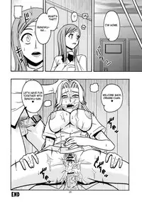 (SC35) [ACID-HEAD (Murata.)] BITCH (Bleach) [English] {doujin-moe.us}