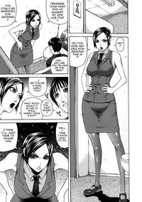 [Dakouin Saburou] Chijo - A Sexual Molester [English] [Tadanohito]