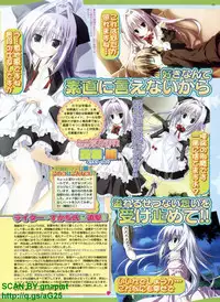 BugBug 2011-04 Vol. 200