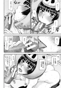 [Inomaru] Kanojotachi no Yarikata