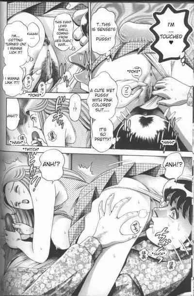 Bikini no Reina Sensei | Reina-sensei in Bikini