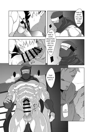 RIKIMARU NINPO-TYOU TWO