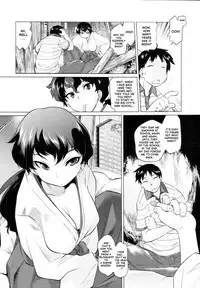 [Tomotsuka Haruomi] Secret Base (COMIC Tenma 2010-12) [English] [desudesu]