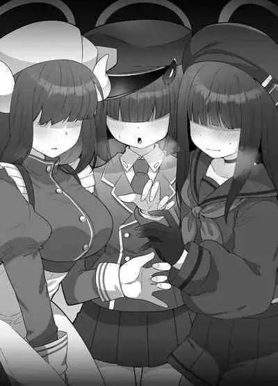 BlueArc Mob de Seiheki o Mitasu Hon