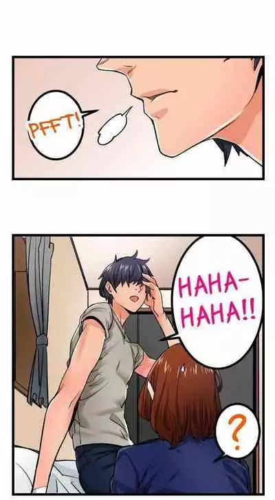 [OUMA] Just the Tip Inside is Not Sex Ch.36/36 [English] Completed