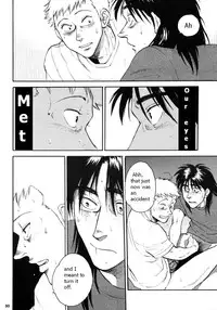 [Takeshi] Can't Take My Eyes off You (Kaiji) (English)