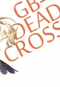 (Fata Grande Kikuusai) [Kyougetsutei (Miyashita Miki)] GB-DEADCROSS (Granblue Fantasy)