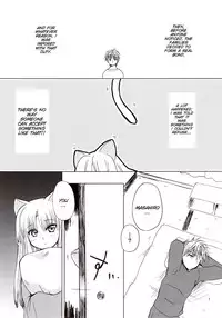 (CSP4) [Light Garden (Hikabe Sakuho)] Tsubomi [English][SMDC]