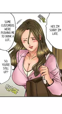 A Step-Father Aims His Daughter