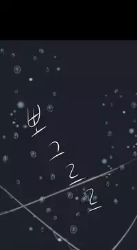 [Getty] Siren Ch.0-11 (English) (YoManga) (Ongoing)