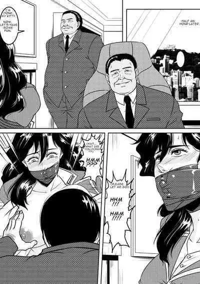 [Godletter] CAT'S EYE [English]