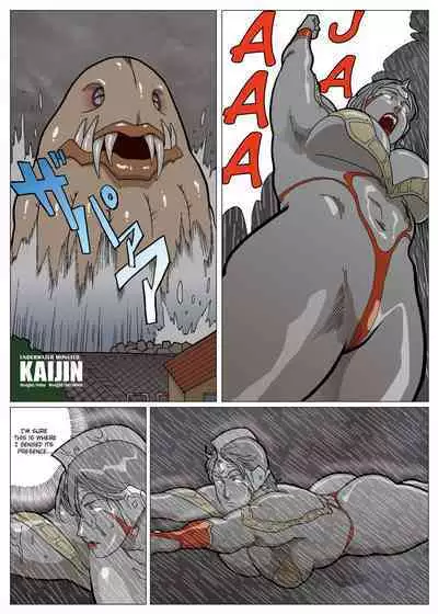 [Urban Doujin Magazine] Mousou Tokusatsu Series: Ultra Madam 2 [English]