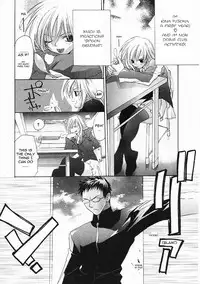 [Sumihey] PSYCHO LAW Ch. 1-3 [English] [Sling]