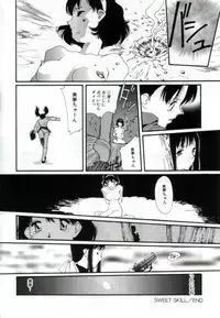 [Matsubara Kaori] Shoujo no Chibusa wa Hisoka ni Fukuramu