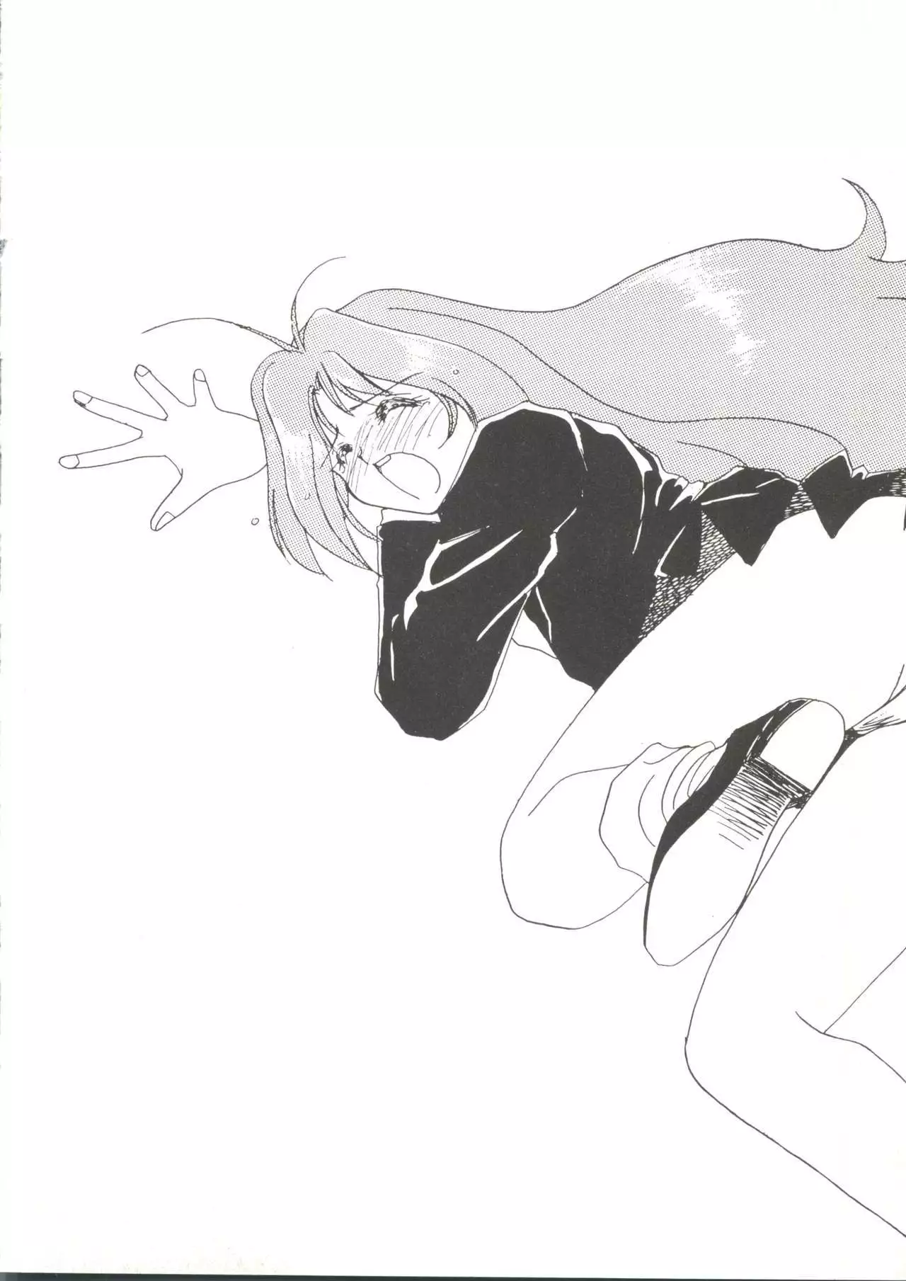 Doujin Anthology Bishoujo Gumi 3