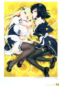 [Happoubi Jin] Happoubi Jin Gashuu Hoteri