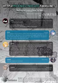 [Take] Ishi No Ingoku [English] [Decensored]