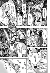 COMIC Penguin Club 2018-12 [Digital]