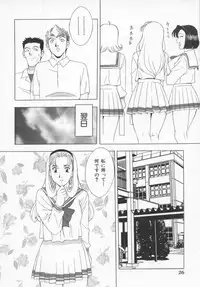 [Honjou Hiroshi] Kochira Nikukou Sanzensen