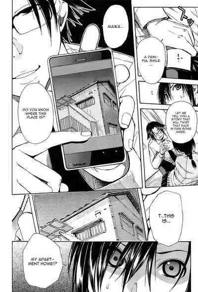 Rinkan Gakuen | Gang Rape School Ch.1-5