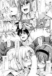 BUSTER COMIC 2015-07 [Digital]