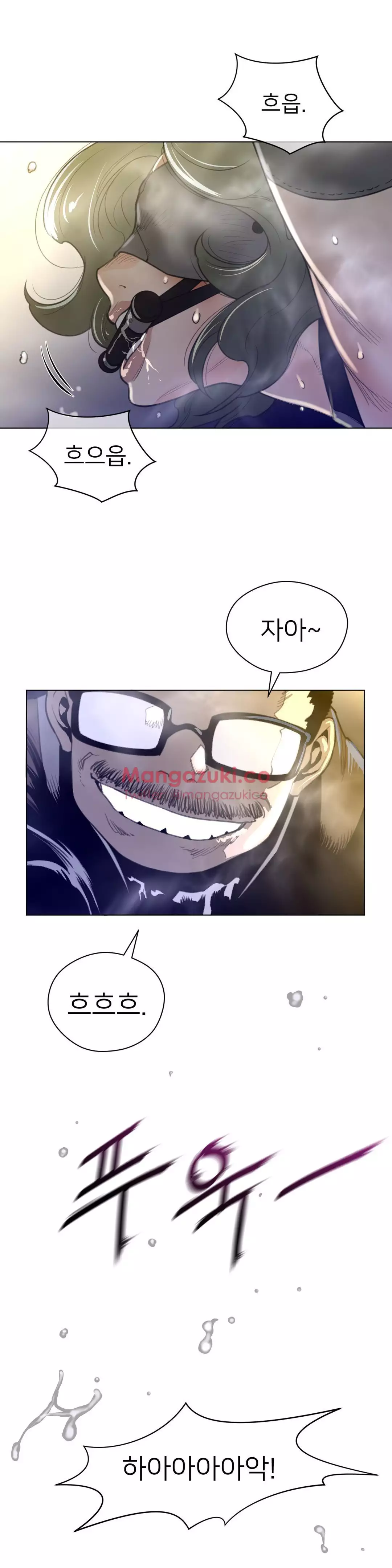 Perfect Half Ch.1-44