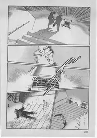 [Dirty Matsumoto] Onna Kyoushi Akai Yami