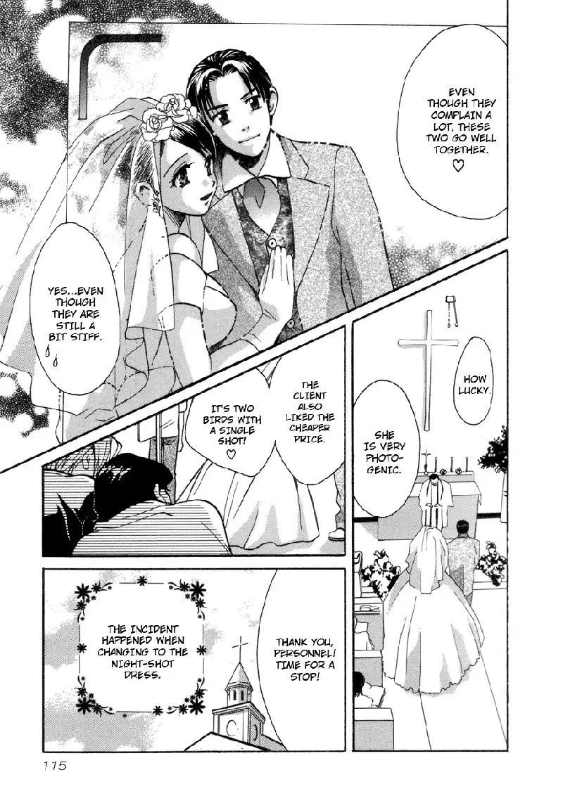 Love Junkies Vol6 - Scene 47