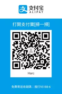 [Black October] Looser Ch.1~14 [Chinese]中文