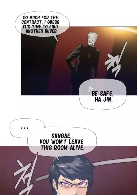 Household Affairs Ch.1-38