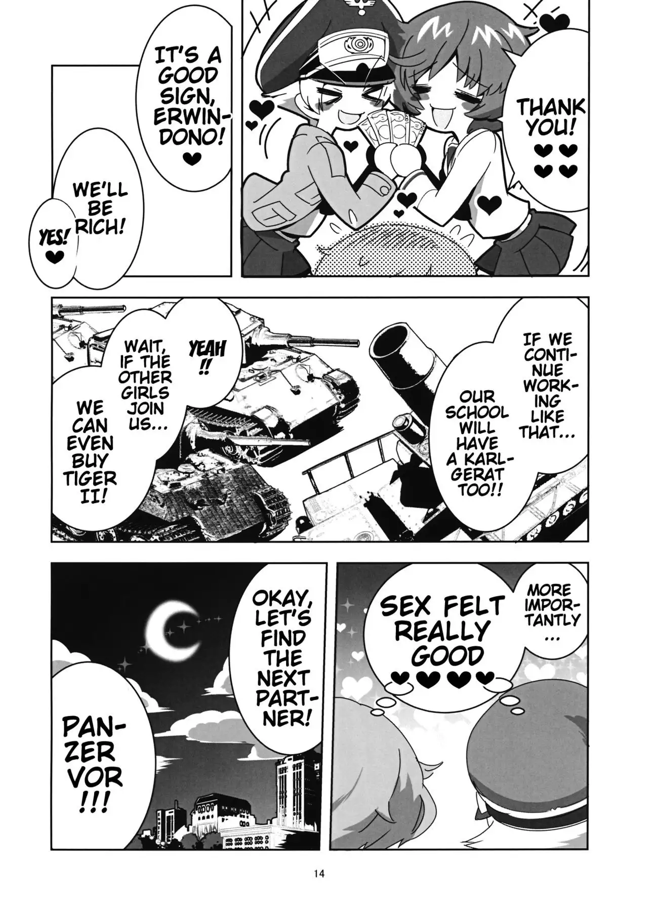 Fushou Akiyama Yukari no Enkou Kouza {doujins.com}