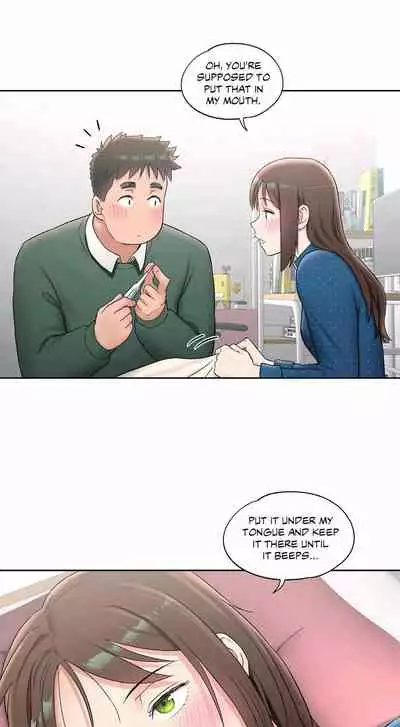 Sexercise Ch.73/?